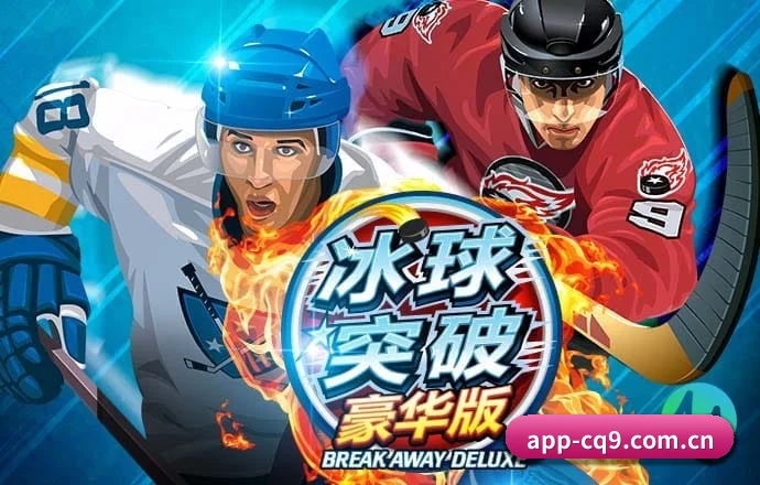 业务扩张